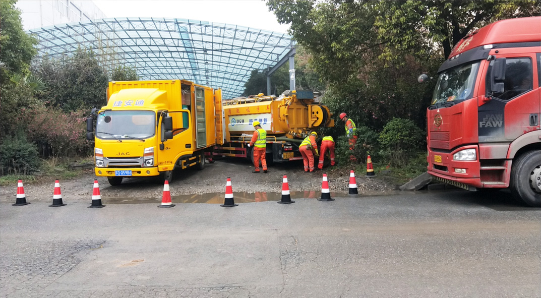 蓝山成区雨污水管网“四位一体”检测疏通项目